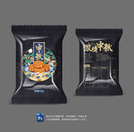 月饼包装袋