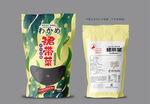 裙带菜包装