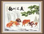 五牛图