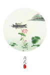 淡雅玉兰花水墨玄关装饰画