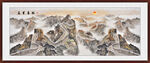 国画
