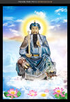 玄天上帝 真武大帝