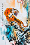 老虎装饰画水墨画