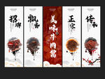 牛肉酱