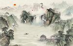 中式山水背景墙