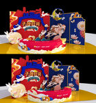 中秋留影堆头