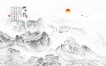 长城