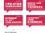 核心工艺 瓷砖