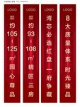 沙盘包装