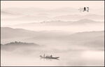 山水