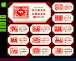 法治文化建设
