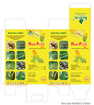 农药盒 纸盒 包装盒 杀虫剂盒