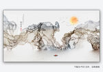 意境水墨画