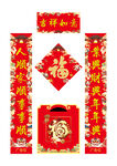 国潮对联