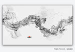 意境山水画