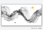 抽象山水画