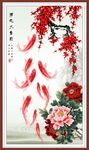 梅花九鱼图