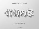 字体样式