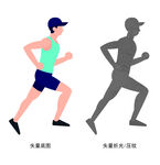 折光纹 逆向纹 运动 跑步 