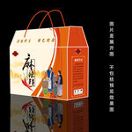 食品包装