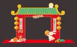 中秋节促销美陈门头