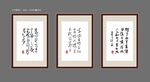 竹里馆