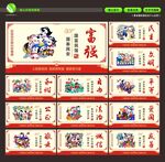 价值观