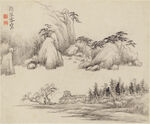  水墨山水    古画