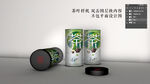 茶叶样机 纸瓶样机