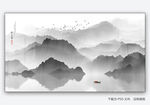 山脉水墨山水画