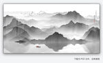 抽象意境水墨群山