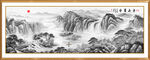 新中式山水画
