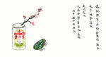 童年玩具