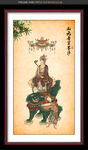 文殊菩萨