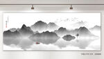 新中式山水装饰画