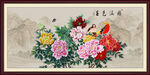 春色满院