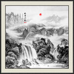 水墨画
