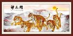 老虎图