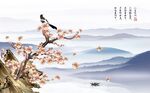 新中式背景墙