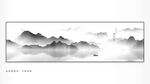 山水