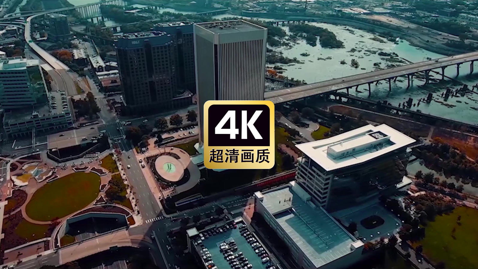 航拍城市建筑群美景