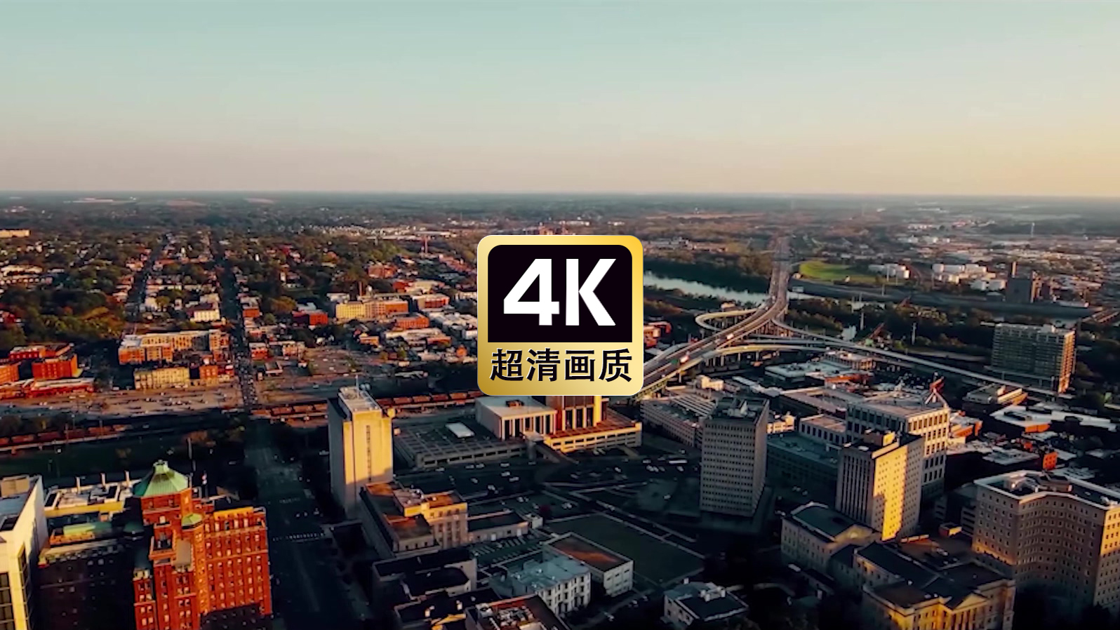 航拍城市建筑群美景