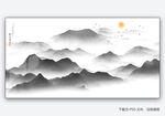 晶瓷画