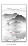 新中式山水画