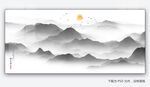 国画抽象山水画