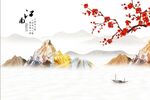 梅花江南山水背景墙