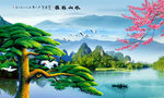 桂林山水