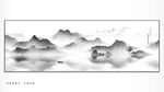 现代山水画