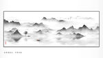 唯美山水画