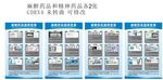 麻精药品滥用危害